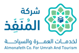 شعار شركة المنفذ - مفرغ