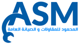 asm v2