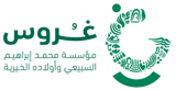 غروس
