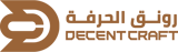 رونــق الحرفــة copy