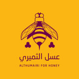 شعار عسل الثميري