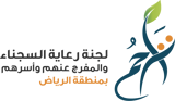 شعار تراحم