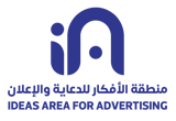 الشعار1