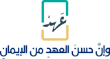 الشعار مفرغ مع العبارة