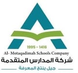 المدارس المتقدمة