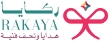 شعار ركايا أفقي (1)