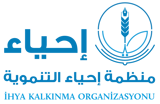 شعار إحياء