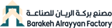 شعار بركة الريان