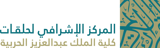 الشعار مفرغ