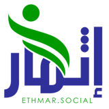 شعار إثمار