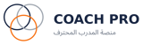 Coach Pro
