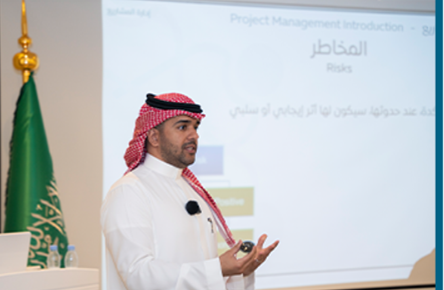 ورشة إرشاد مهني داخل إحدى الجامعات السعودية