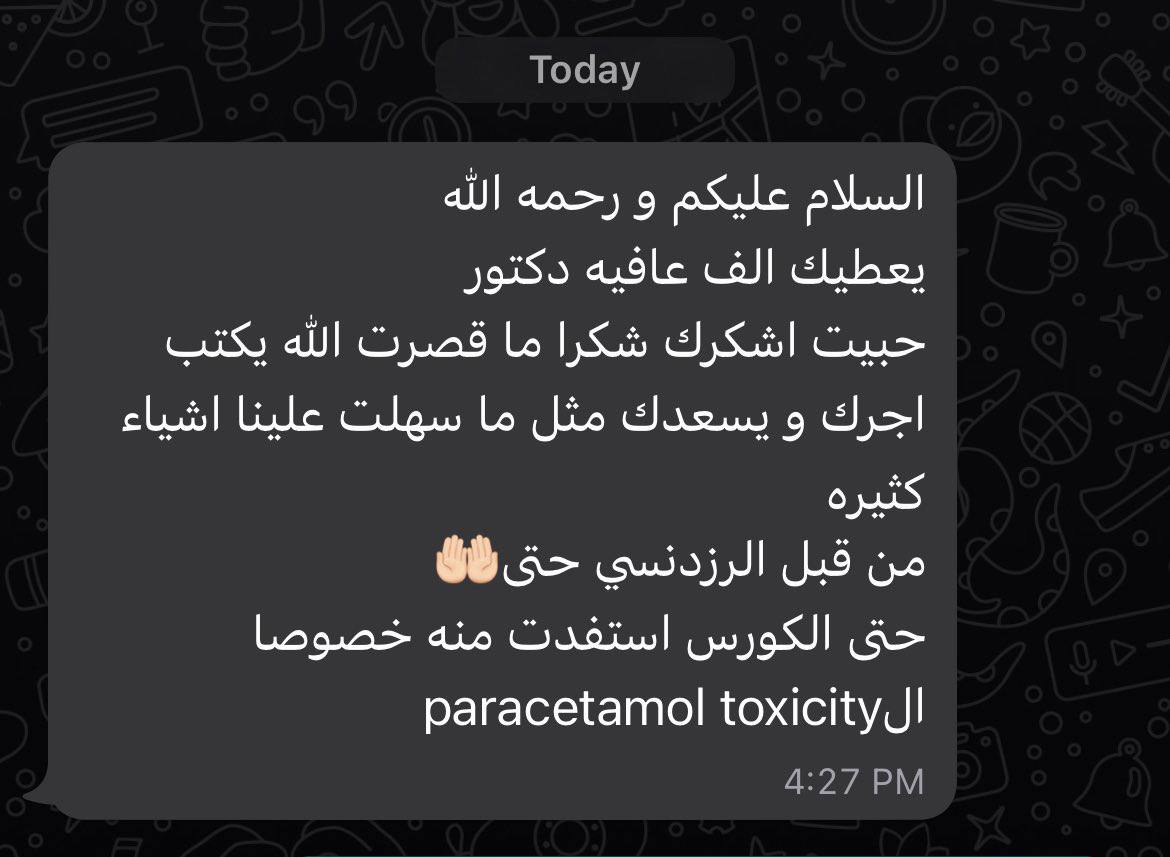 Message from a resident about the course and paracetamol toxicity