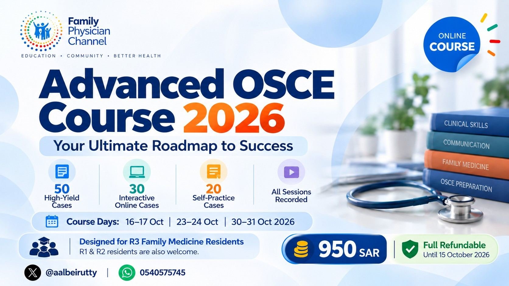 Advanced OSCE Course 2026 poster