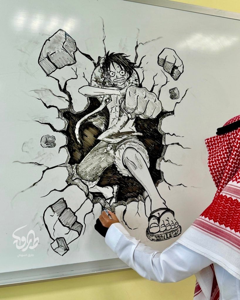 السبورة وتعليم الطلاب 8
