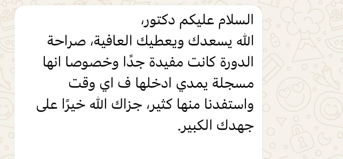 Message from a resident about the recorded workshop