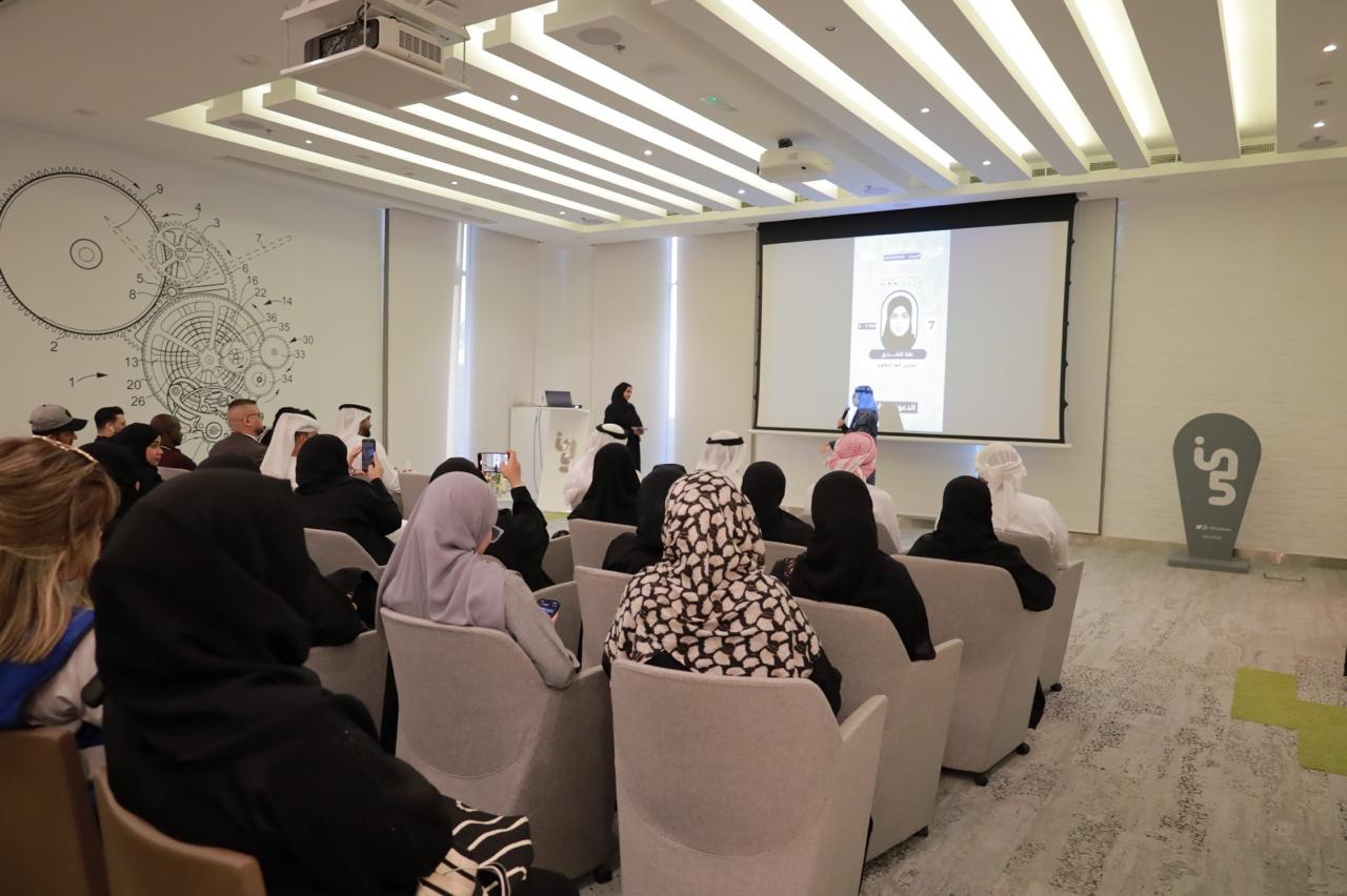 قاعة تدريب في معهد SMT أثناء جلسة تفاعلية