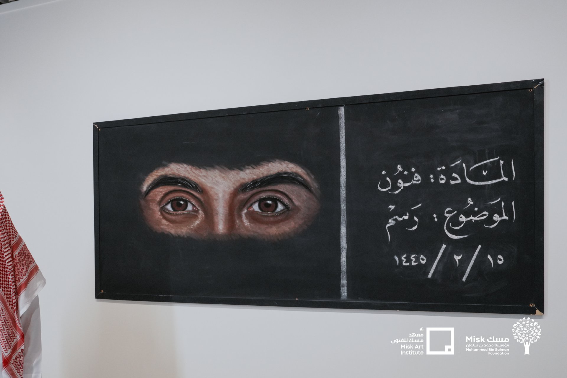 صورة من مشاركة معرض صالة الأمير فيصل بن فهد 2