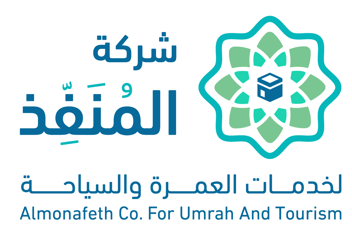 شعار شركة المنفذ - مفرغ
