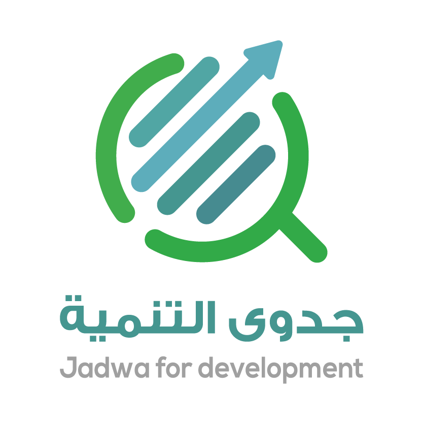 جدوى التنمية-01