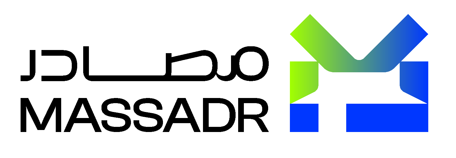 شعار مصادر2