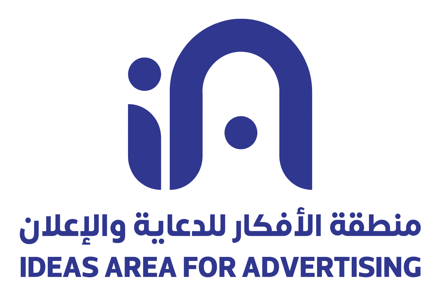 الشعار1