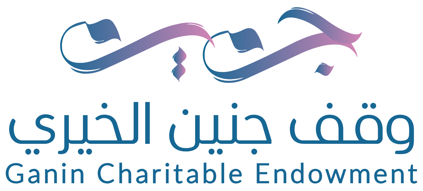 شعار جنين