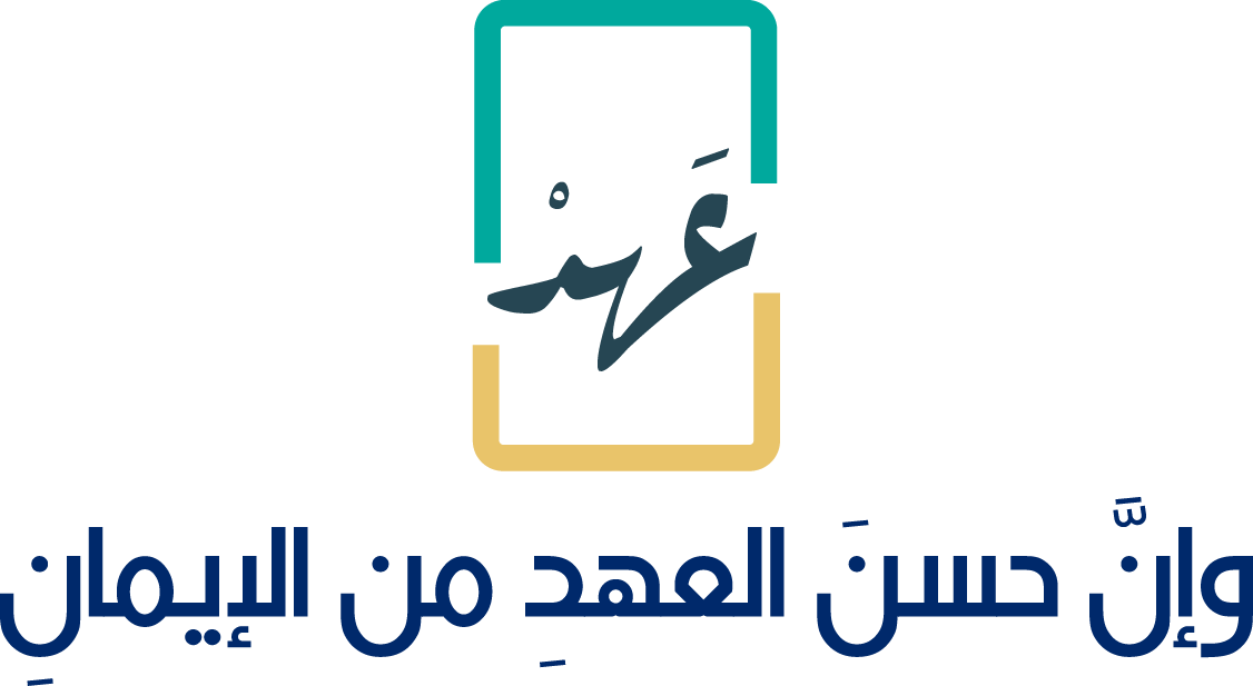 الشعار مفرغ مع العبارة