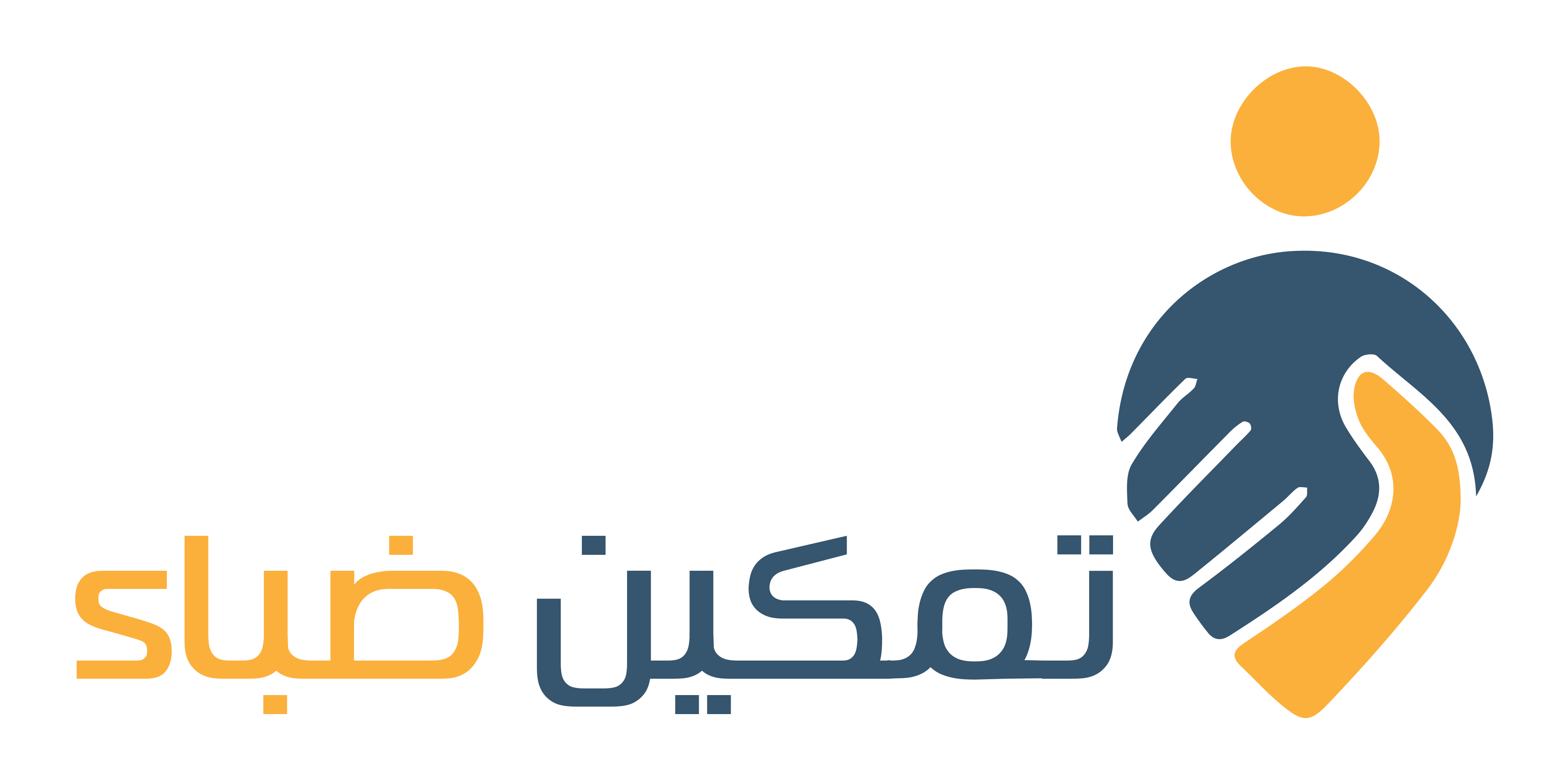 شعار تمكين ضباء2