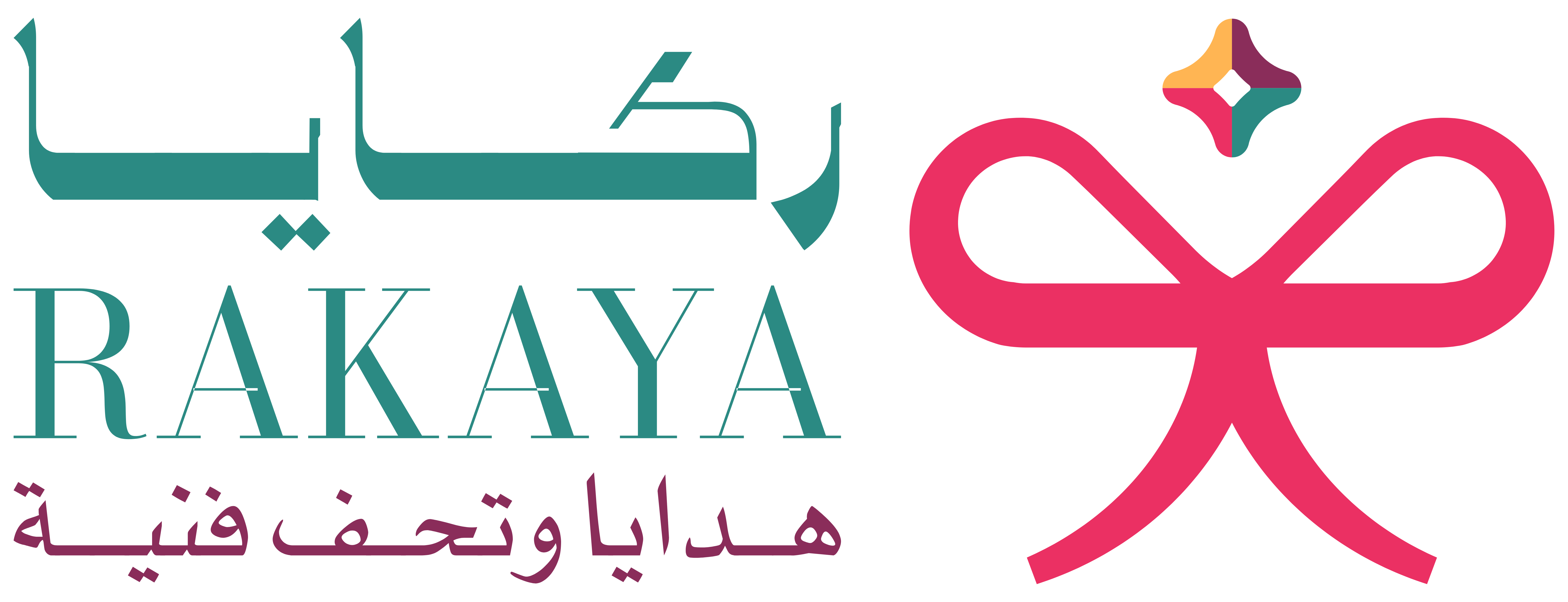 شعار ركايا أفقي (1)