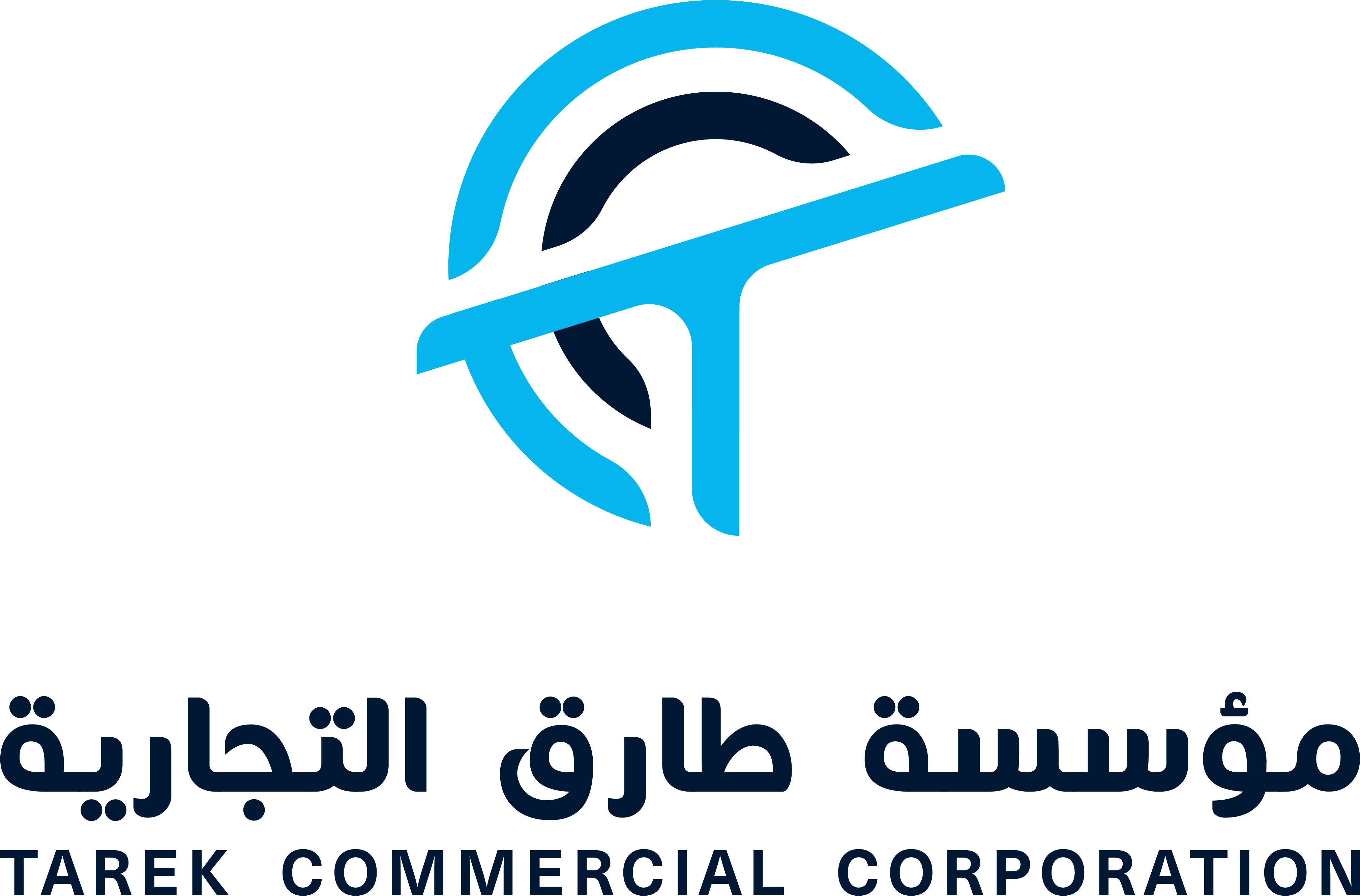 TCC logo B2