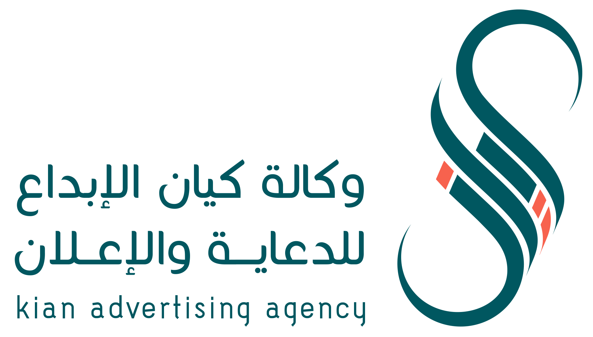 شعار كيان المعتمد