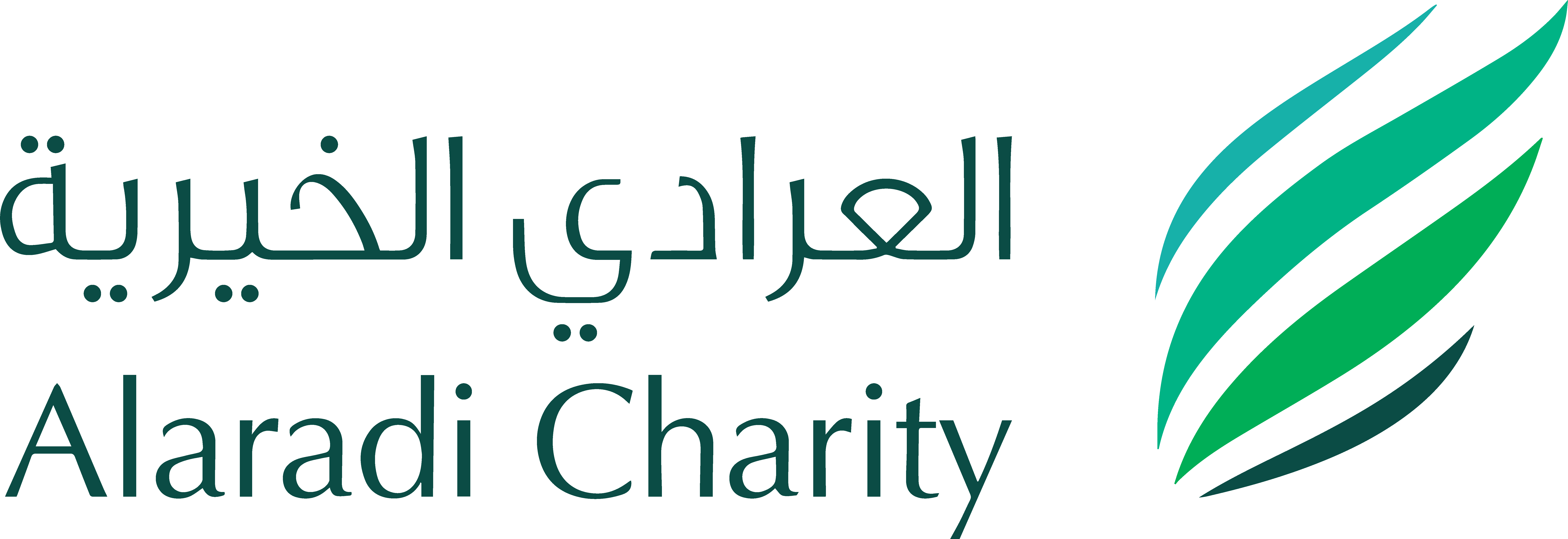 شعار الوقف 5