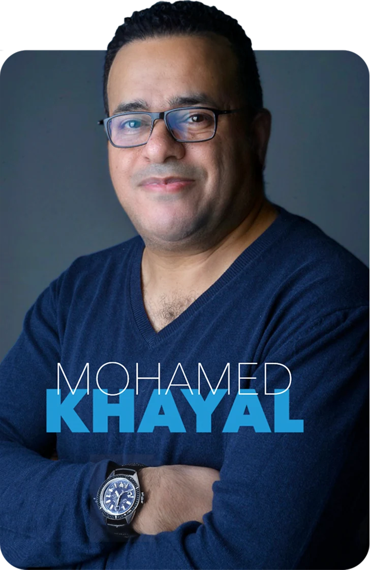 محمد خيال