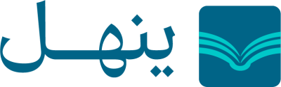 Yanhal