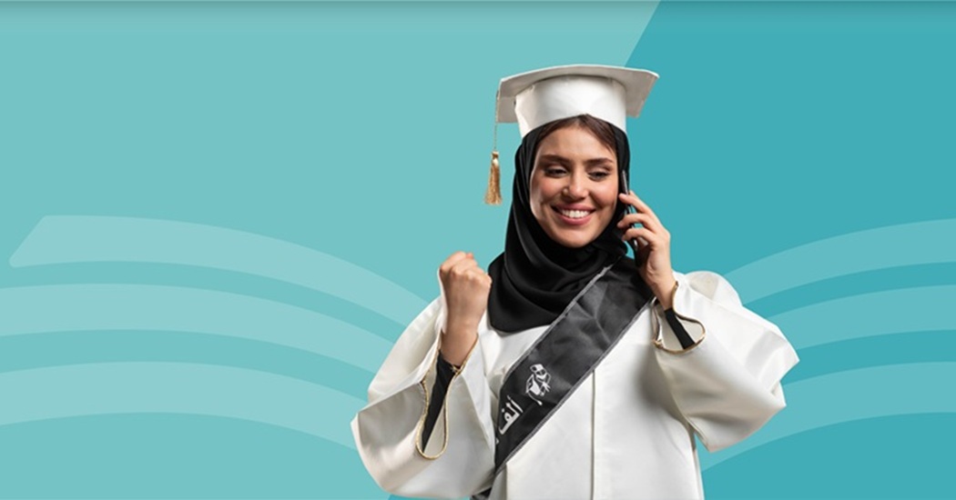 خريج سعودي في بداية مساره المهني